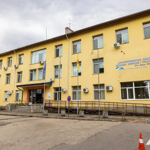 МБАЛ _Д-р Стоев - Шварц_ - Болница-2 МБАЛ _Д-р Стоев - Шварц_ - Болница-2