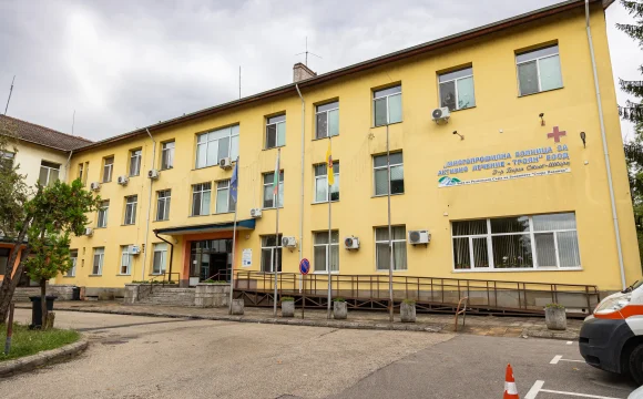 МБАЛ _Д-р Стоев - Шварц_ - Болница-2 МБАЛ _Д-р Стоев - Шварц_ - Болница-2